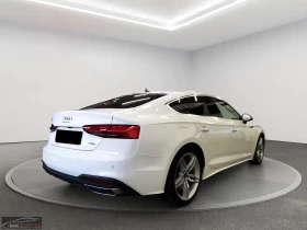 Audi A5 50TDI/286HP/QUATTRO/S-LINE/MATRIX/CAM/NAVI/118q, снимка 7