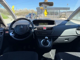 Citroen C4 Picasso, снимка 11