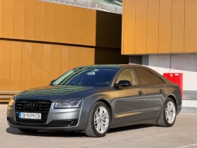 Audi A8 3.0TDI * MATRIX* , снимка 3