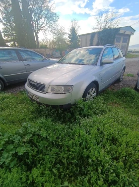 Audi A4, снимка 4
