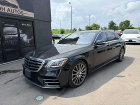 Mercedes-Benz S 560 * АВТОКРЕДИТ БЕЗ ПЪРВОНАЧАЛНА ВНОСКА* , снимка 1
