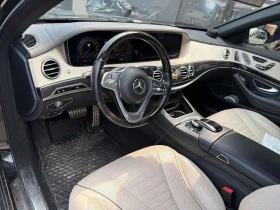 Mercedes-Benz S 560 * АВТОКРЕДИТ БЕЗ ПЪРВОНАЧАЛНА ВНОСКА* , снимка 5