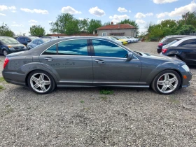 Mercedes-Benz S 550 5.5i LONG, снимка 6