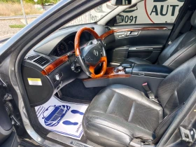 Mercedes-Benz S 550 5.5i LONG, снимка 9