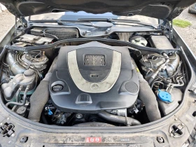 Mercedes-Benz S 550 5.5i LONG, снимка 15