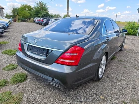 Mercedes-Benz S 550 5.5i LONG, снимка 5