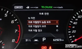Kia Stinger 3.3 Turbo 2WD GT, снимка 14