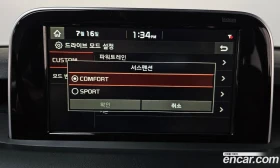 Kia Stinger 3.3 Turbo 2WD GT, снимка 17