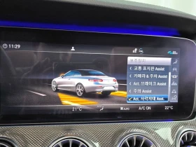 Mercedes-Benz E 450 4MATIC, снимка 15