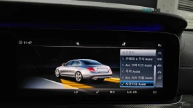 Mercedes-Benz E 300 4MATIC AMG* HUD* 360* КОЖА* НАВИ* ПАНО, снимка 13