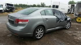 Toyota Avensis 2.2dkt - [4] 