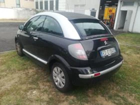 Citroen C3 pluriel 1.4 benzin/ЗА ЧАСТИ  - [5] 