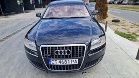 Audi A8 Long, снимка 4