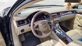 Audi A8 Long, снимка 11