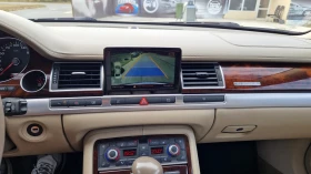 Audi A8 Long, снимка 3