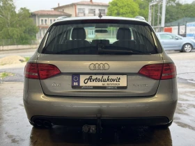 Audi A4 2.0 TDI  | Mobile.bg    5