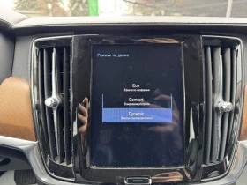 Volvo S90 D5 Inscription 4WD 235 . | Mobile.bg    11
