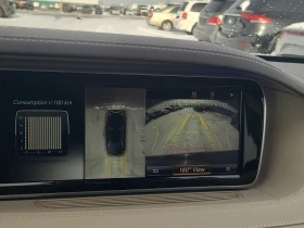 Mercedes-Benz S 550 4MATIC* * CARFAX * * АВТО КРЕДИТ * * , снимка 7