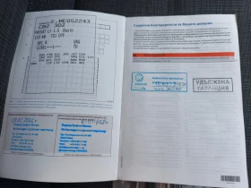 VW Passat Business 1.5 TSI OPF DSG | Mobile.bg � ����� ������ 14