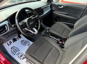 Kia Rio 1.3i* 84k.c* ���-BRC* ������*  | Mobile.bg � ����� ������ 8