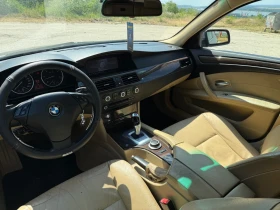 BMW 530 | Mobile.bg � ����� ������ 7