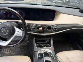 Mercedes-Benz S 560 * ���������� ��� ������������ ������*  | Mobile.bg � ����� ������ 9