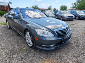 Mercedes-Benz S 550 5.5i LONG | Auto.bg — изображение 7