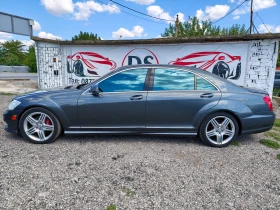 Mercedes-Benz S 550 5.5i LONG | Auto.bg — изображение 2