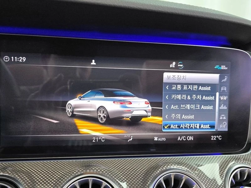 Mercedes-Benz E 450 4MATIC, снимка 15 - Автомобили и джипове - 55836369