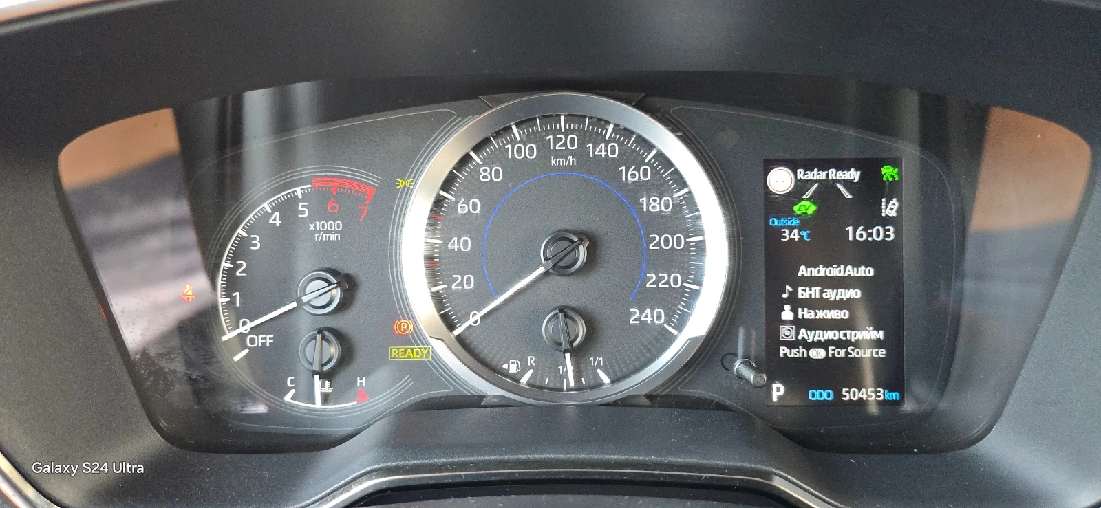 Toyota Corolla 1.8 HYBRID 50000km CAR PLAY ANDROID AUTO - изображение 9