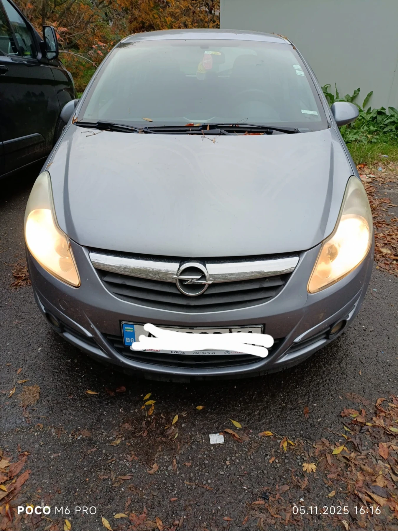Opel Corsa | Mobile.bg   1