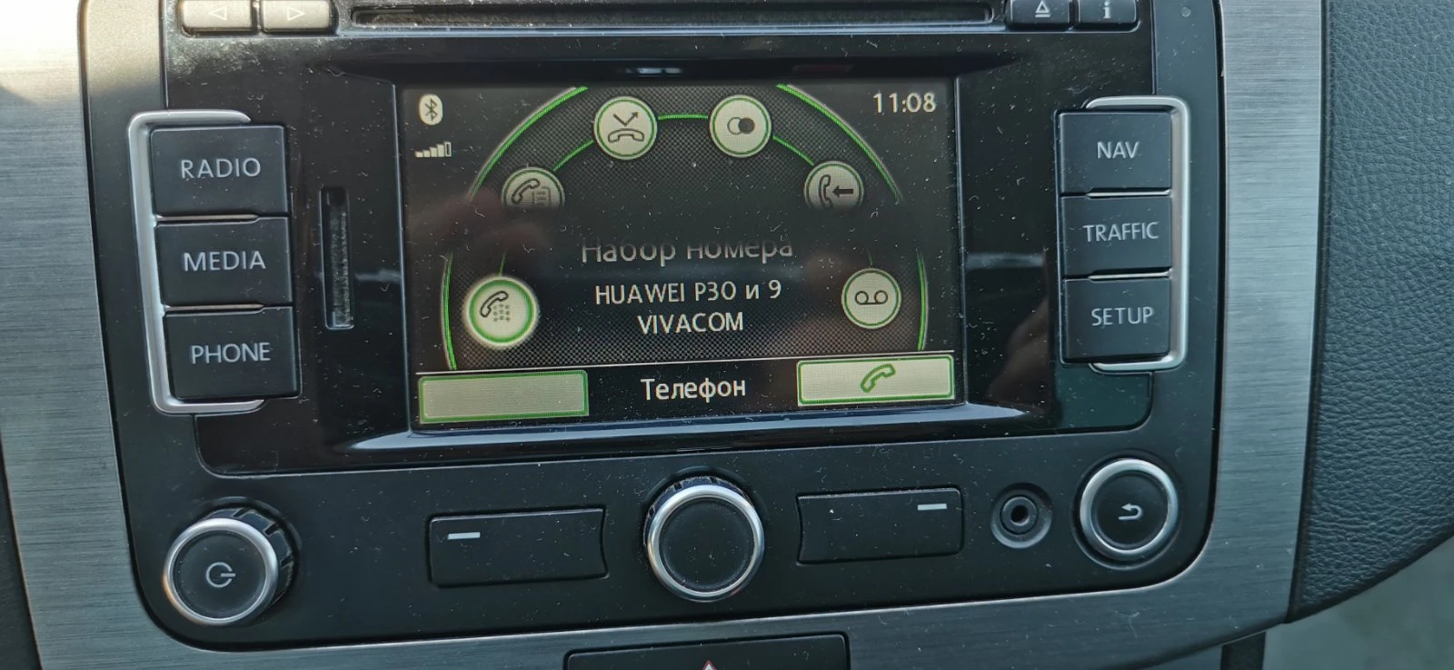 VW Passat VII Facelift, снимка 13 - Автомобили и джипове - 52834366
