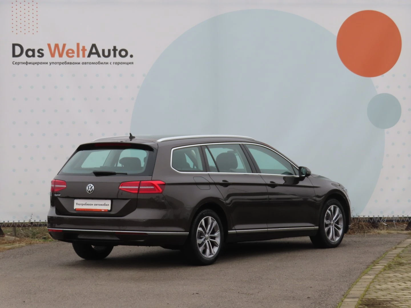 VW Passat Highline 2.0TDI BMT | Mobile.bg � ����������� 2