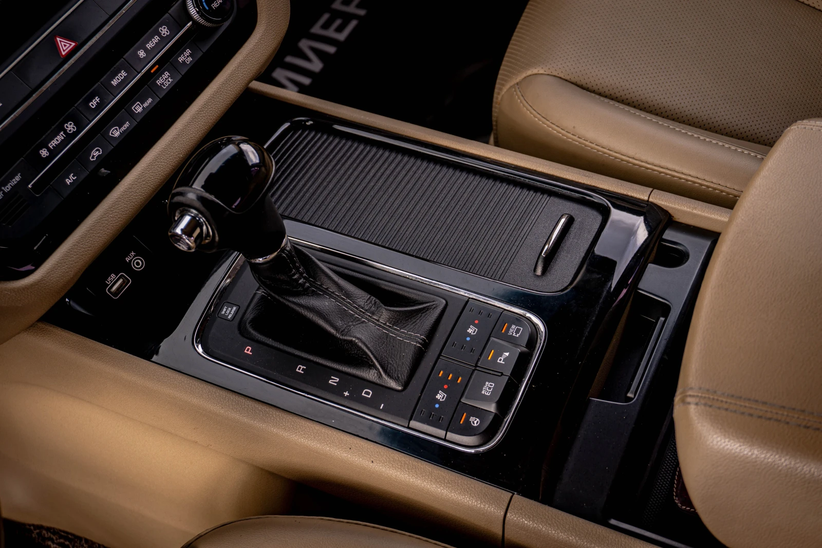 Kia Carnival LIMOUSINE-2.2CRDi-��� ���������! | Mobile.bg � ����������� 7