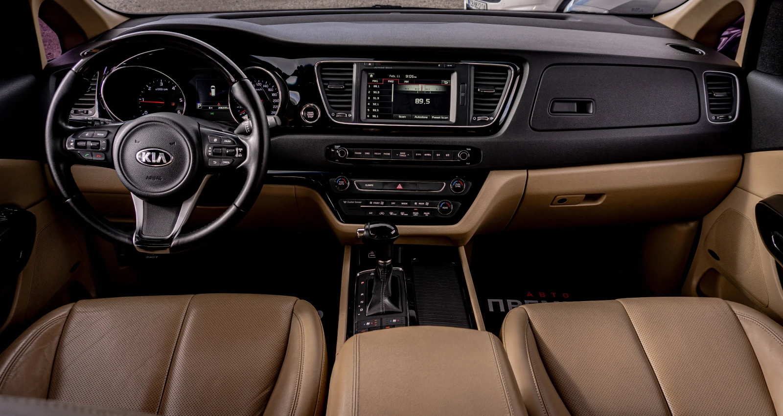 Kia Carnival LIMOUSINE-2.2CRDi-��� ���������! | Mobile.bg � ����������� 9