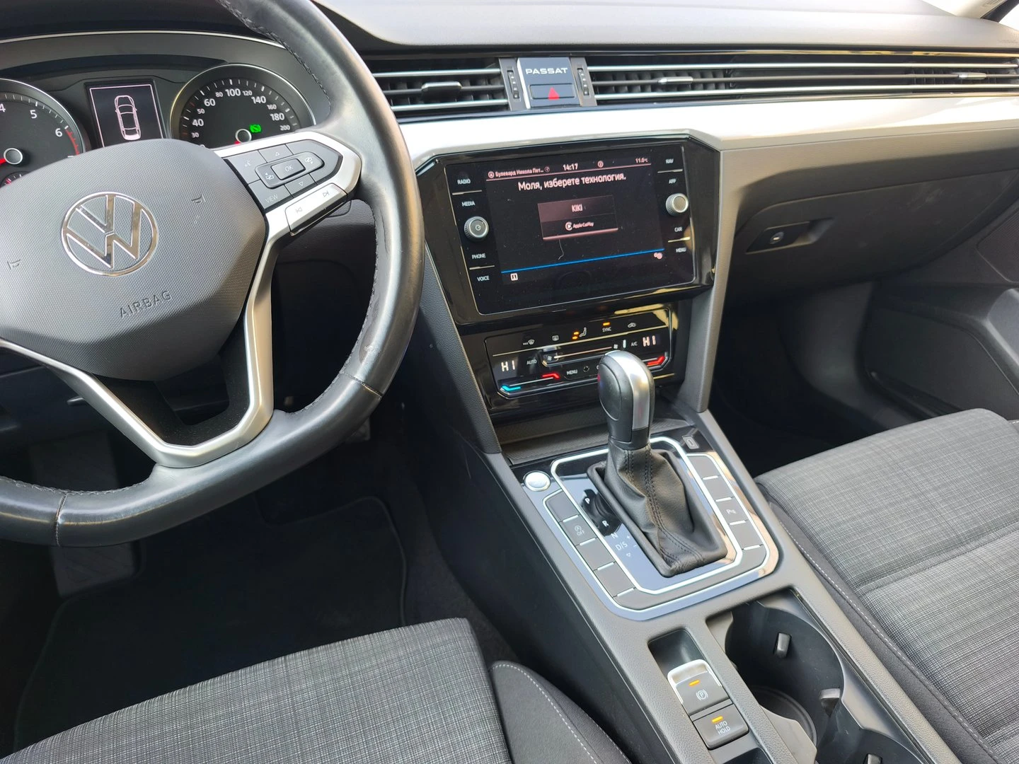 VW Passat Business 1.5 TSI OPF DSG | Mobile.bg � ����������� 5