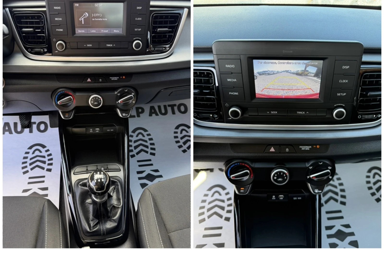 Kia Rio 1.3i* 84k.c* ���-BRC* ������*  | Mobile.bg � ����������� 14