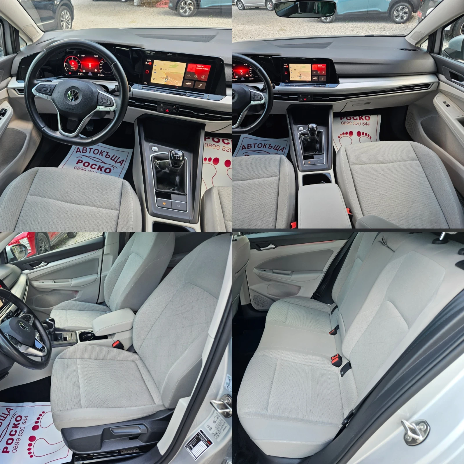 VW Golf 2.0 TDI , снимка 12 - Автомобили и джипове - 54735137