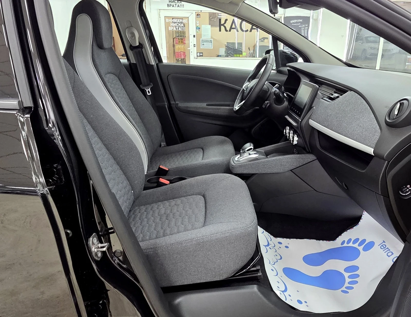 Renault Zoe CCS/12.2024/СЕРВИЗНА КНИЖКА, снимка 12 - Автомобили и джипове - 55089004