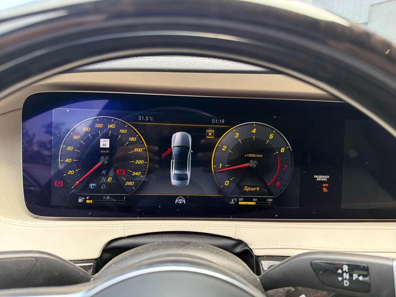 Mercedes-Benz S 560 * АВТОКРЕДИТ БЕЗ ПЪРВОНАЧАЛНА ВНОСКА* , снимка 8 - Автомобили и джипове - 55622419