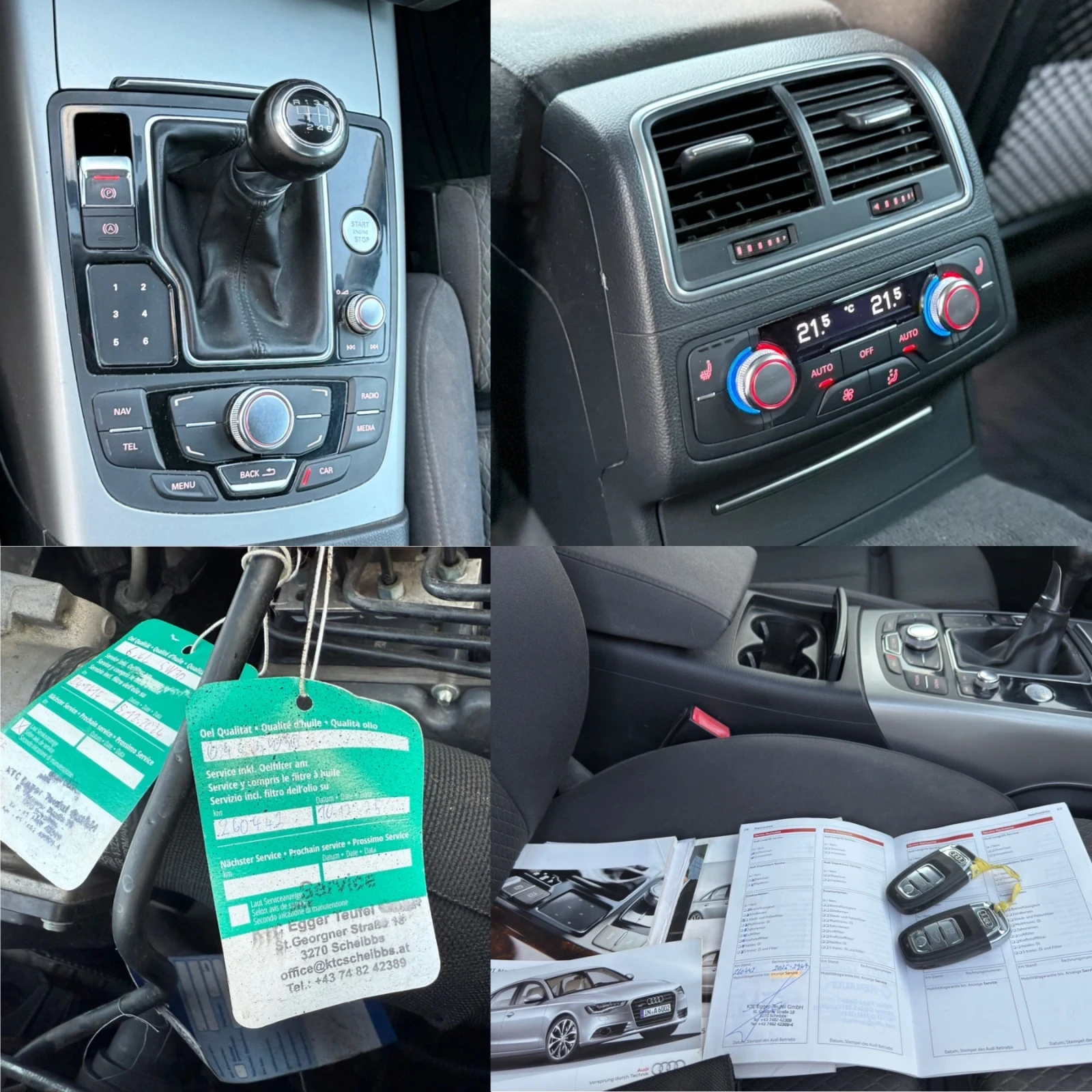 Audi A6 3.0TDI, снимка 13 - Автомобили и джипове - 55885364