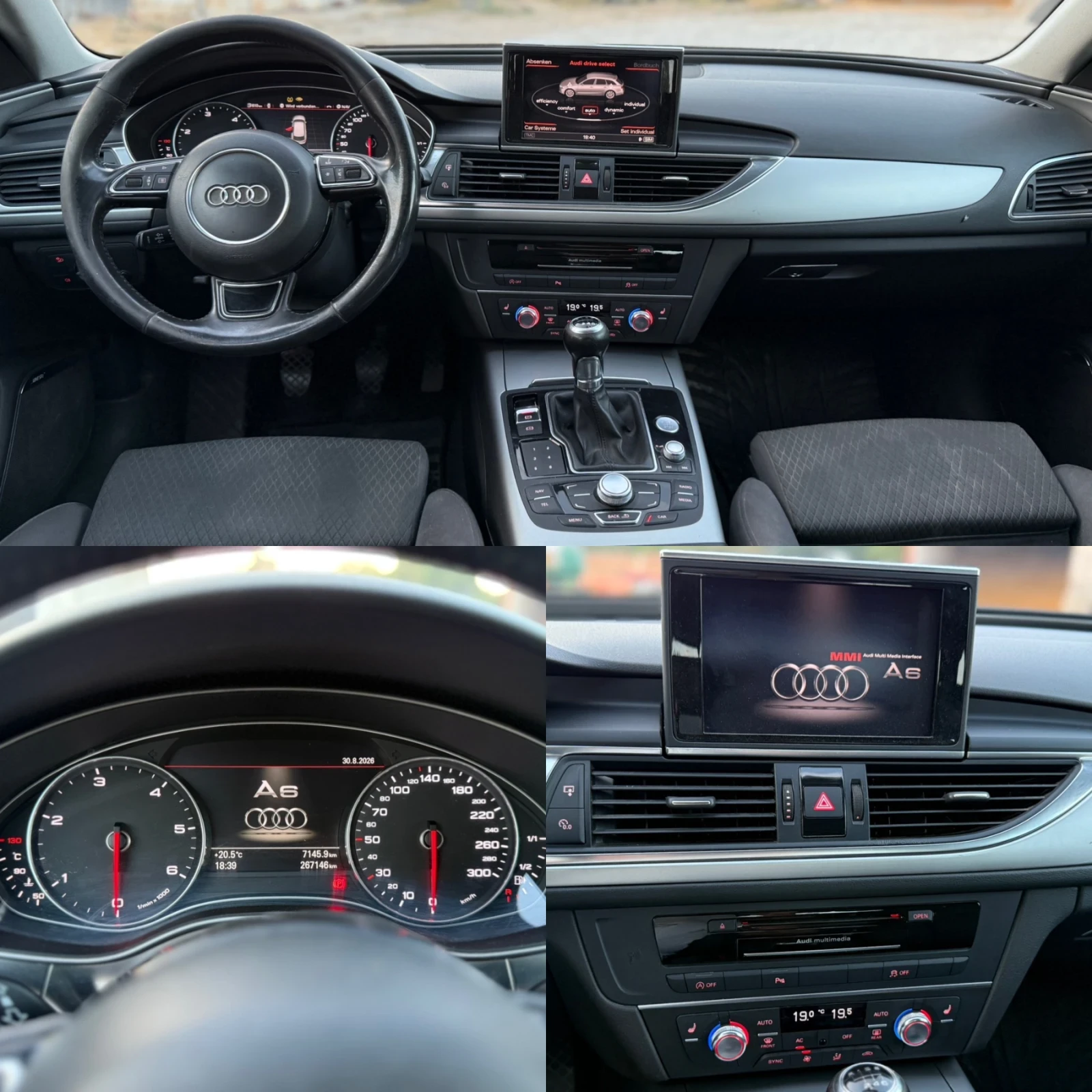 Audi A6 3.0TDI, снимка 12 - Автомобили и джипове - 55885364