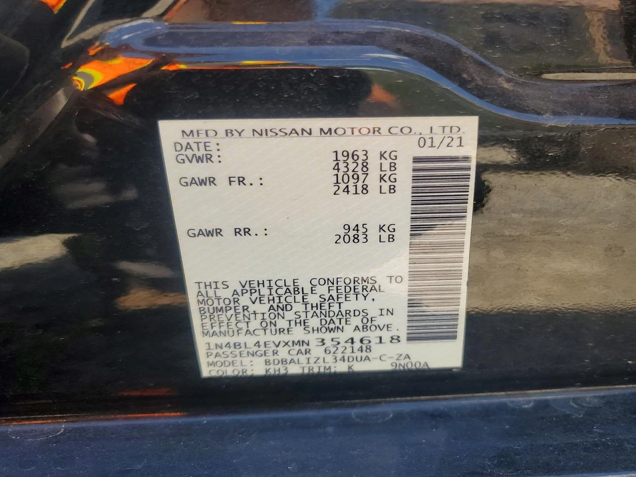 Nissan Altima, снимка 12 - Автомобили и джипове - 55977399