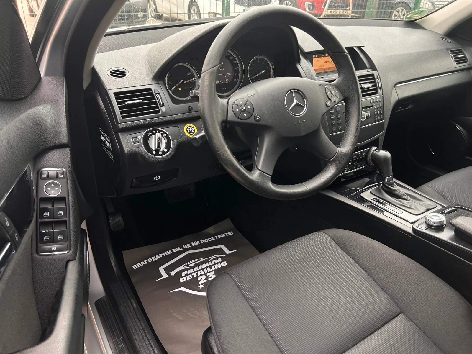 Mercedes-Benz C 180, снимка 10 - Автомобили и джипове - 56177030
