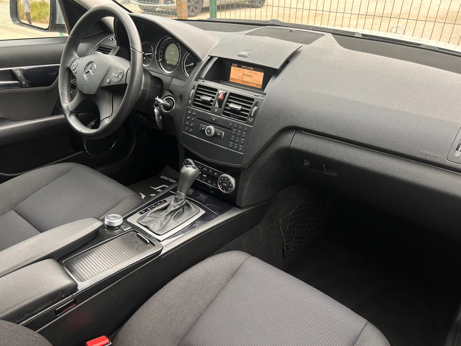 Mercedes-Benz C 180, снимка 13 - Автомобили и джипове - 56177030