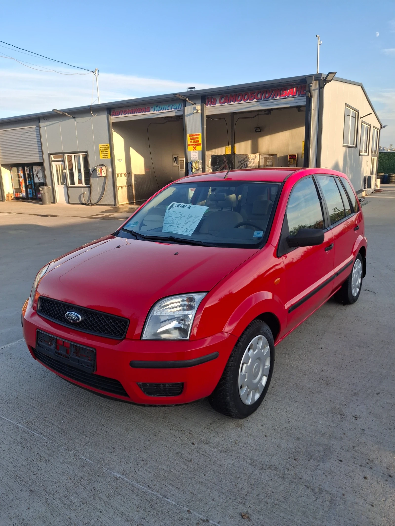 Ford Fusion 1.4 2003 Klimatik