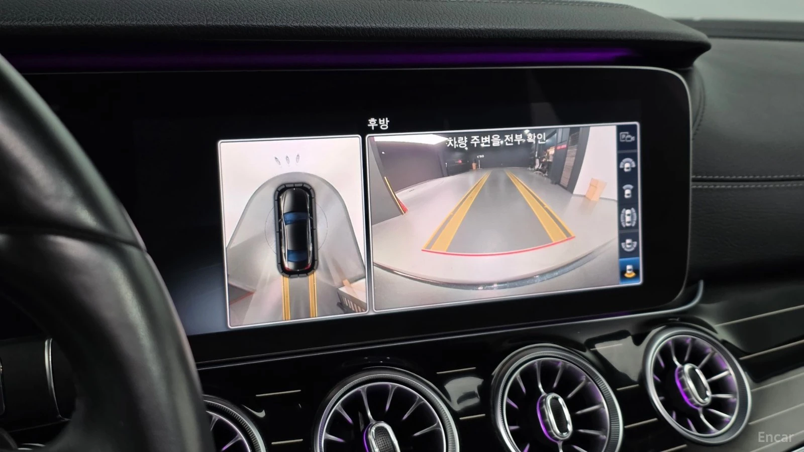 Mercedes-Benz CLS 450 4MATIC | AMG LINE | �������� | BURMESTER | Mobile.bg � ����������� 12