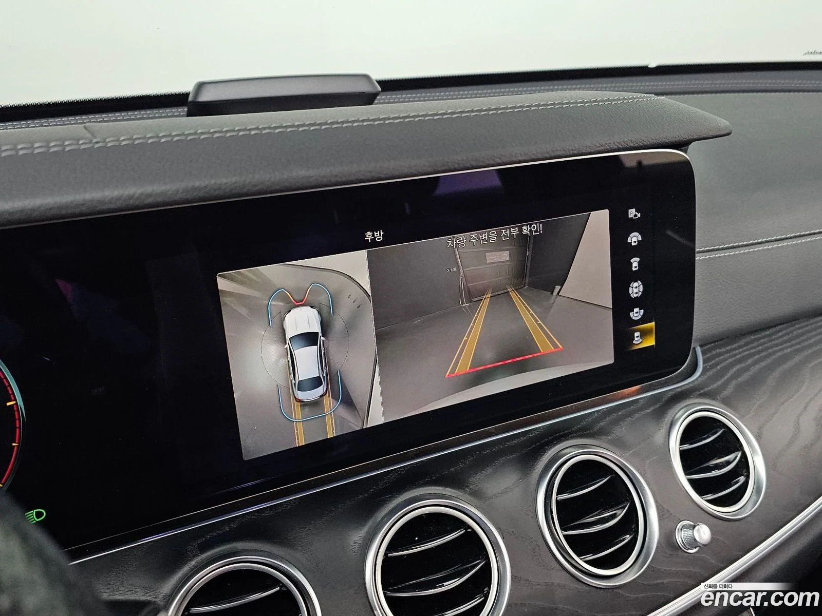Mercedes-Benz E 220 E220d 4MATIC AMG Line | Mobile.bg � ����������� 15