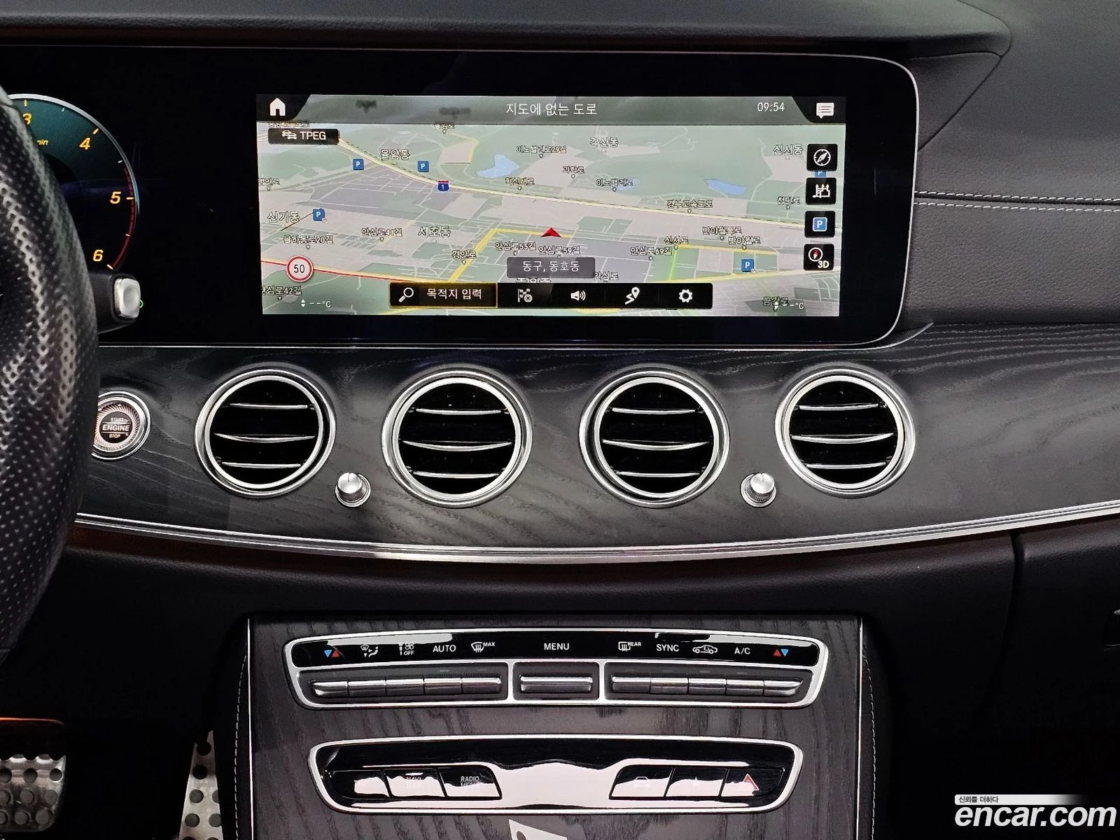 Mercedes-Benz E 220 E220d 4MATIC AMG Line | Mobile.bg � ����������� 14