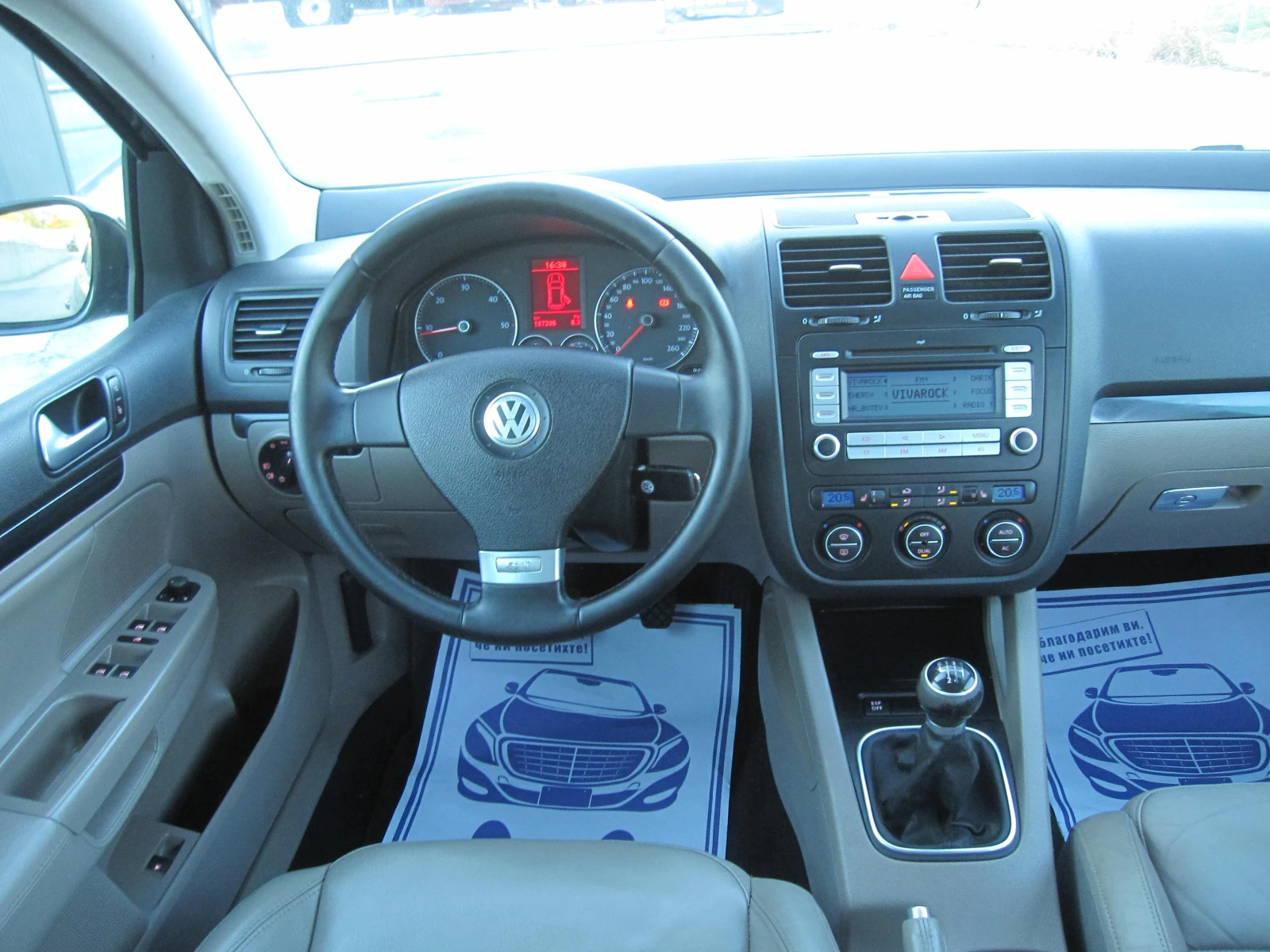 VW Golf GT 1, 9-TDI, ����, ������� | Mobile.bg � ����������� 7